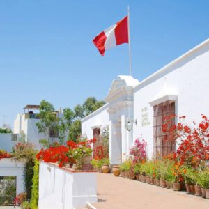 Tour al Museo Larco: Descubre la Historia del Antiguo Perú en Lima